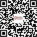 扫码关注恩遇公众号
