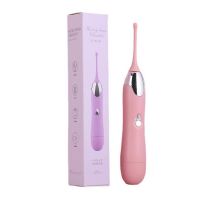 蜜豆震动棒 紫色